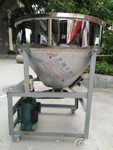 湖南湘粵機械設備廠專供200斤牛蛙飼料混合機，提供補貼與詳細產(chǎn)品信息